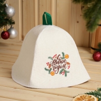 Шапка "С Новым годом", войлок Шапка "С Новым годом", войлок