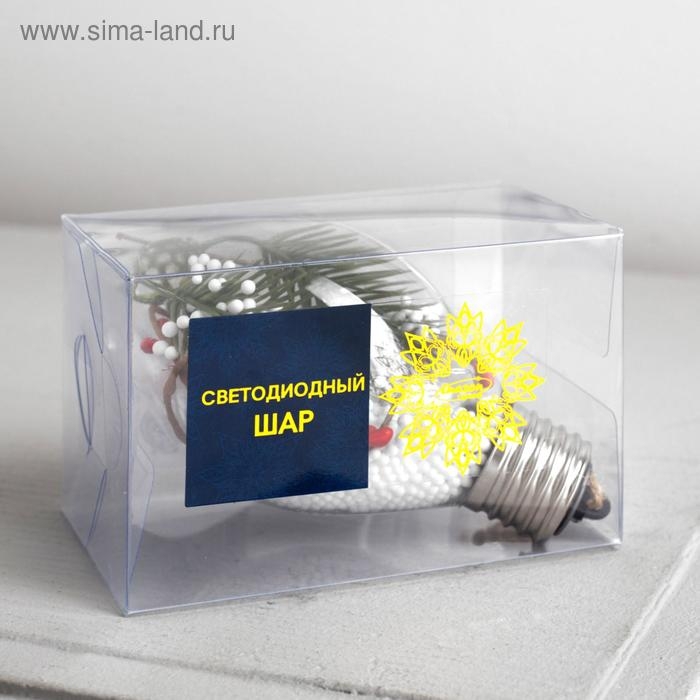 Ёлочный шар «Ветка ели», батарейки, 5 LED, свечение белое Ёлочный шар «Ветка ели», батарейки, 5 LED, свечение белое