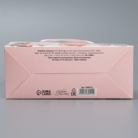 Переноска для цветов складная &laquo;Прекрасной&raquo;, 17 &times; 13 &times; 7 см