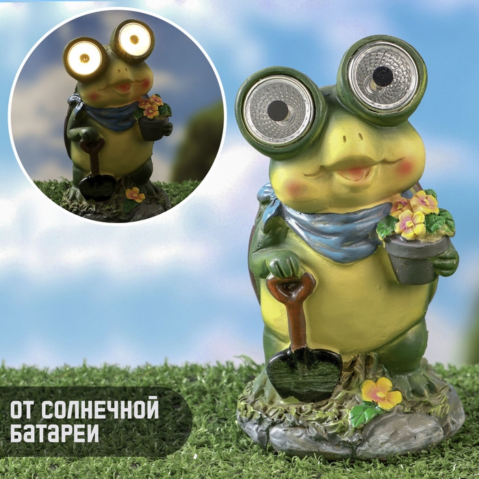 Садовый фонарь Садовый фонарь "Лягушонок садовод" 7х8х15см