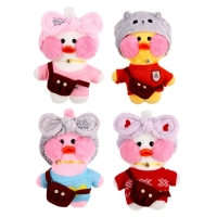 Мягкая игрушка &laquo;Уточка. Лалафанфан&raquo;, виды МИКС