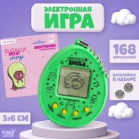 Электронная игра «Котик»,168 персонажей, на блистере Электронная игра «Котик»,168 персонажей, на блистере