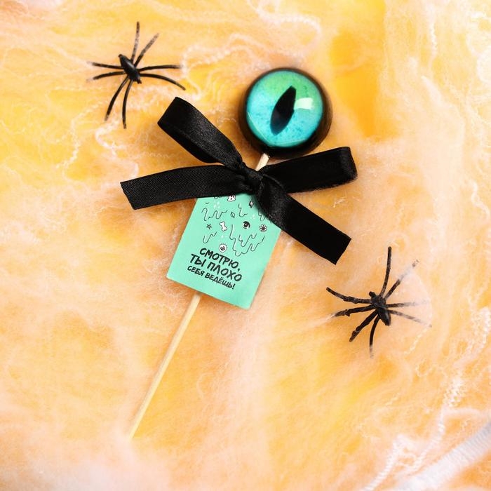 Хэллоуин леденец &laquo;Ты плохо себя ведёшь&raquo;, вкус: мята, 25 г.