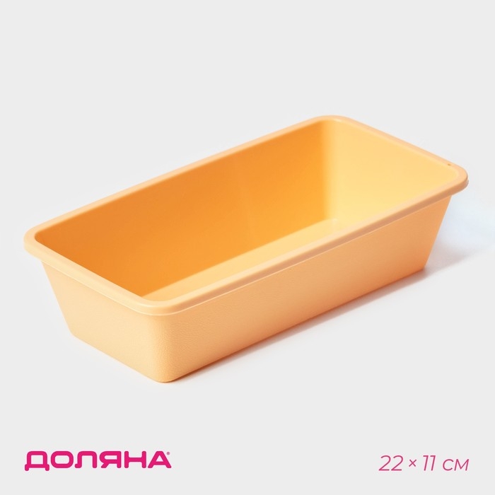 Форма для выпечки Доляна «Хлеб», силикон, 22×11×5,5 см, внутр.размер 20,7×10 см, цвет персиковый Форма для выпечки Доляна «Хлеб», силикон, 22×11×5,5 см, внутр.размер 20,7×10 см, цвет персиковый