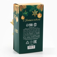 Новый год! Чай чёрный &laquo;Роскошного Нового года&raquo; в коробке-книге, вкус: мята, 100 г.