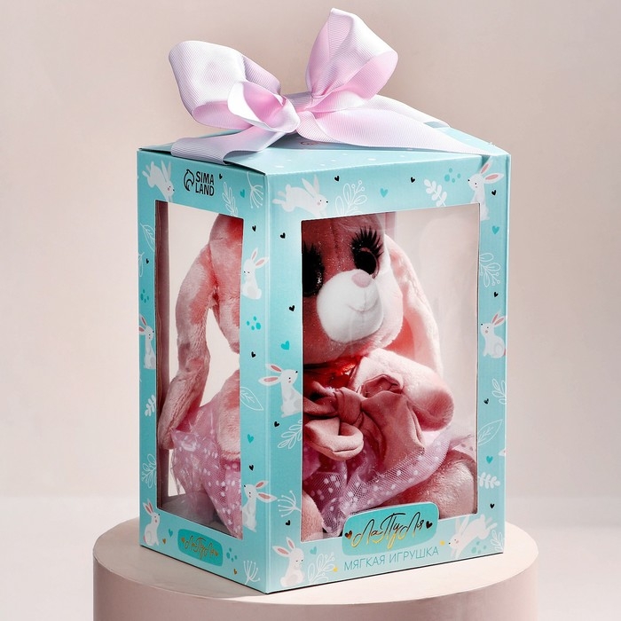 Мягкая игрушка &laquo;Зайка Ла-Пу-Ля в платье с короной&raquo;, цвет розовый, 20 см