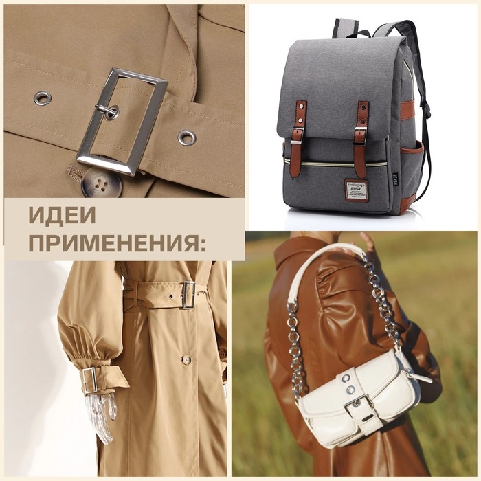 Пряжка для ремня, 5,5 &times; 5,2 см, 40 мм, цвет чёрный никель