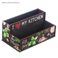 Органайзер для кухонных мелочей "Приправы", 16 см &times; 9,8 см &times; 7,3 см