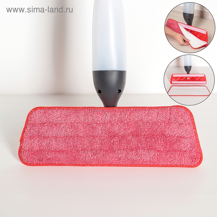 Швабра для мытья пола с распылителем Доляна, насадка из микрофибры, металлическая ручка, 123&times;14&times;42см, цвет красный