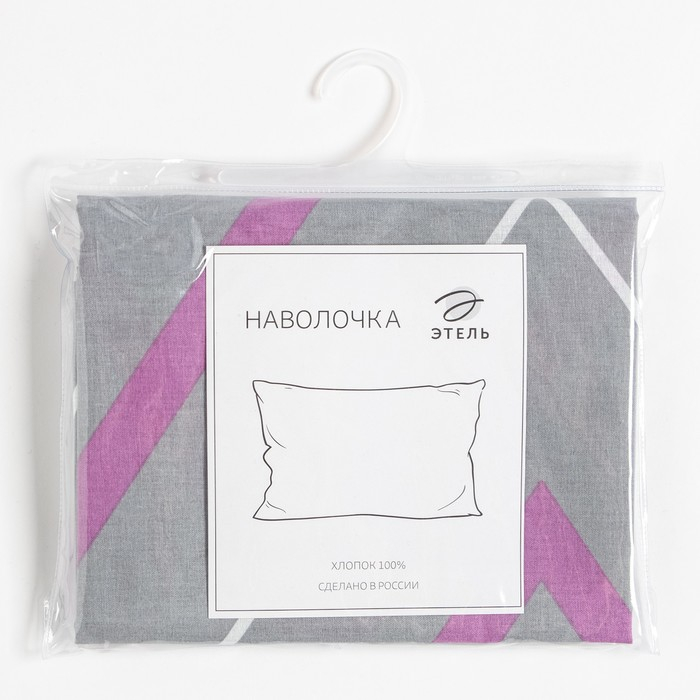 Наволочка &laquo;Этель&raquo; 70х70