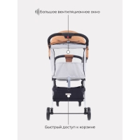 Коляска детская Rant Iris RA, цвет Desert Коляска детская Rant Iris RA, цвет Desert