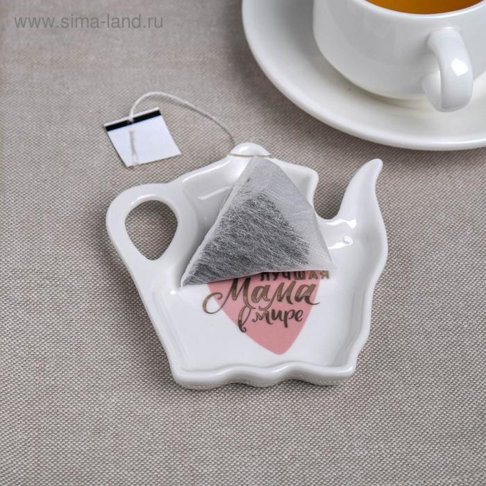 Подставка керамическая &laquo;Лучшая мама&raquo;, 10 х 10 см, цвет белый