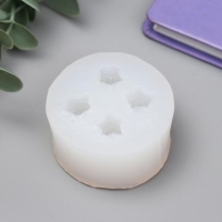 Молд силикон 3D "Земляника" 4 предмета Молд силикон 3D "Земляника" 4 предмета