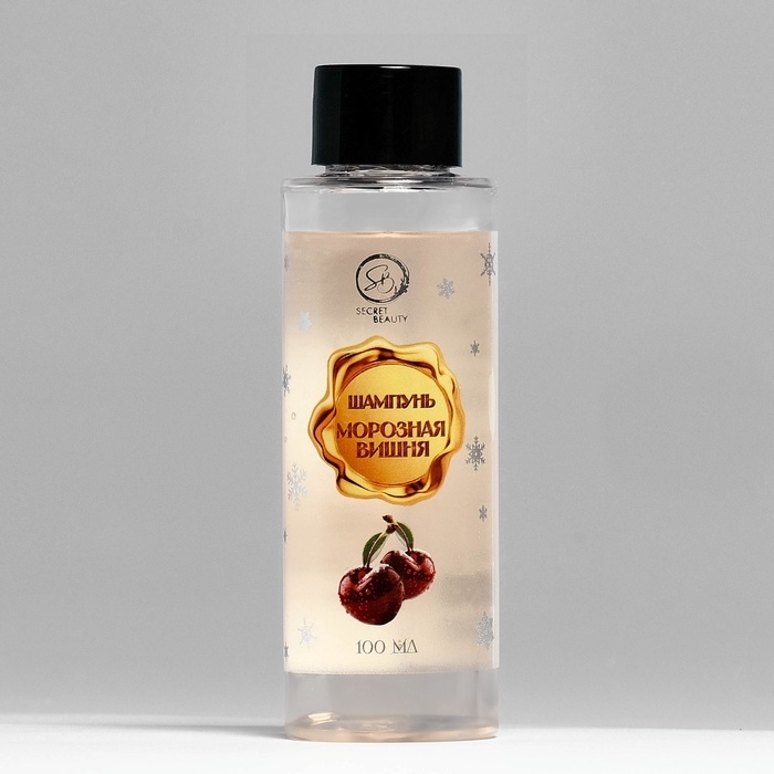 Новогодний подарочный набор косметики &laquo;Мастерская Деда Мороза&raquo; для душа и ванны, золотая серия