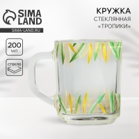 Кружка стеклянная «Олива», 200 мл Кружка стеклянная «Олива», 200 мл