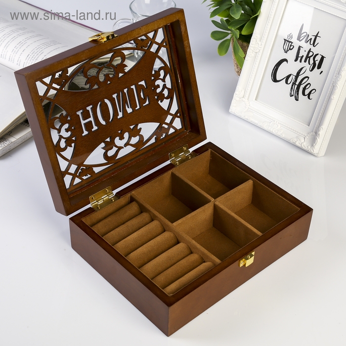 Шкатулка дерево для украшений "Home" коричневая 7х17х21 см