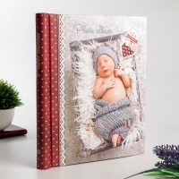 Фотоальбом магнитный 23Х28 см 10 листов "Детский"