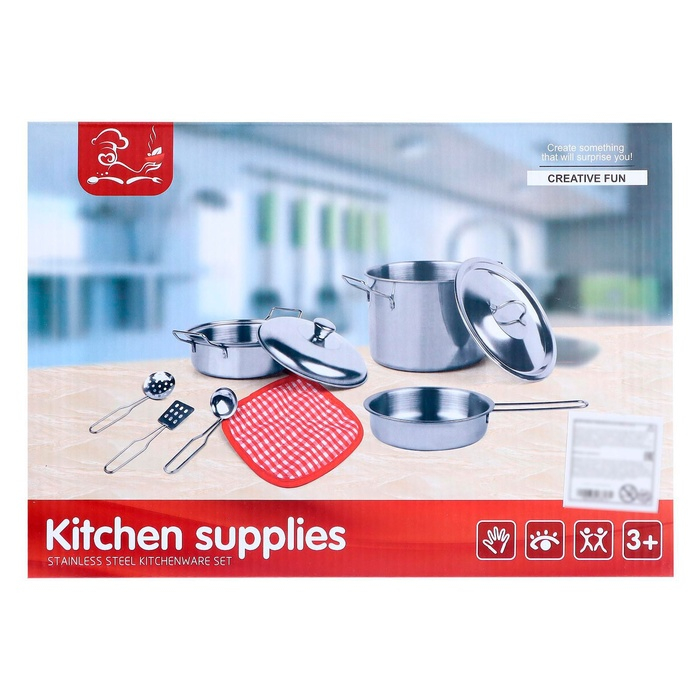 Набор металлической посуды &laquo;Маленький повар&raquo;, 9 предметов