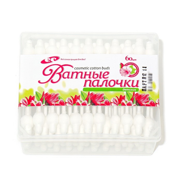 Ватные палочки &laquo;Емельянъ Савостинъ&raquo; детские с ограничителем, 60 шт