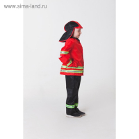 Карнавальный костюм "Пожарная охрана", 5-7 лет Карнавальный костюм "Пожарная охрана", 5-7 лет