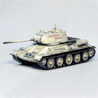 Сборная модель &laquo;Советский средний танк Т-34-85&raquo;, Ark models, 1:35, (35001)