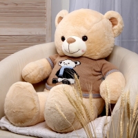 Мягкая игрушка &laquo;Мишутка&raquo;, 95 см