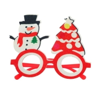 Карнавальные очки &laquo;Новый год&raquo;