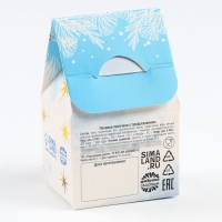 Новый год! Печенье с предсказанием в коробке «Счастье рядом», 1 шт. Новый год! Печенье с предсказанием в коробке «Счастье рядом», 1 шт.