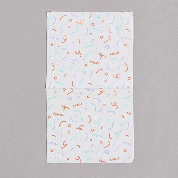 Салфетки бумажные "Веселье" 60 шт в пакете, трёхслойные