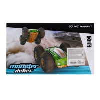 Машина-перевёртыш радиоуправляемая «Монстр», работает от аккумулятора, цвет жёлтый Машина-перевёртыш радиоуправляемая «Монстр», работает от аккумулятора, цвет жёлтый