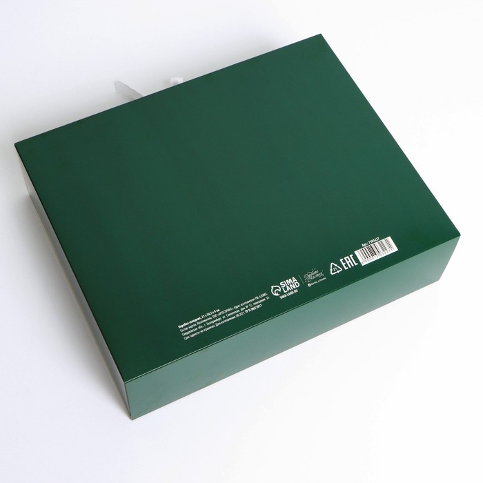 Коробка подарочная складная, упаковка, &laquo;Изумрудная&raquo;, 31 х 24.5 х 8 см