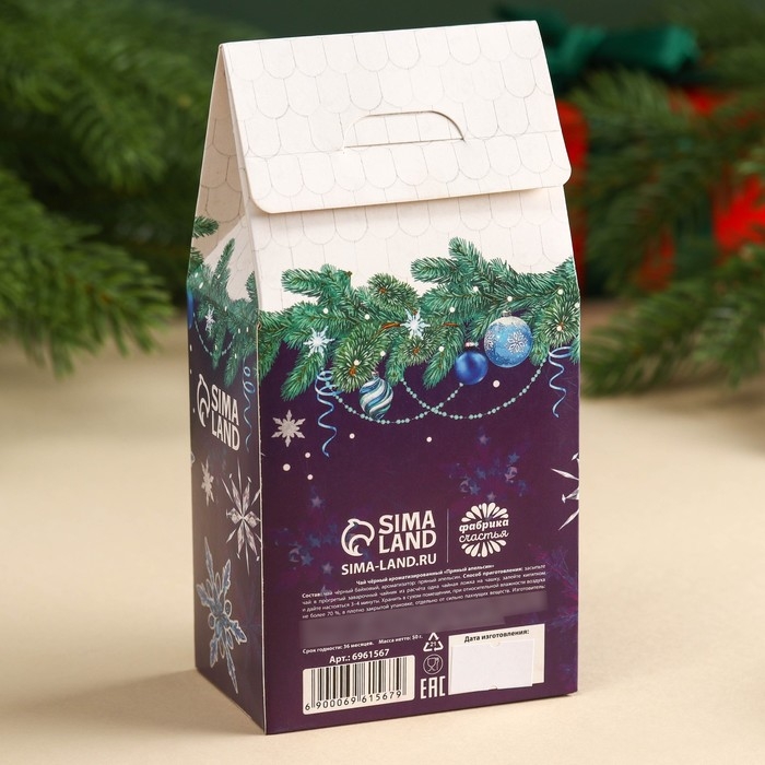 Чай чёрный &laquo;С Новым годом&raquo;, вкус: апельсин и корица, 50 г.