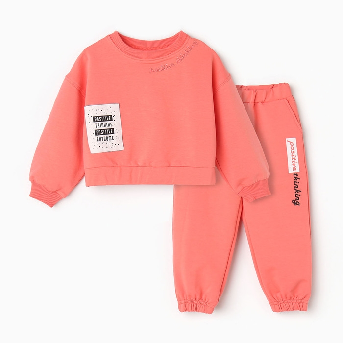 Комплект для девочки (свитшот, брюки), цвет тёмно-персиковый, рост 104 см Комплект для девочки (свитшот, брюки), цвет тёмно-персиковый, рост 104 см