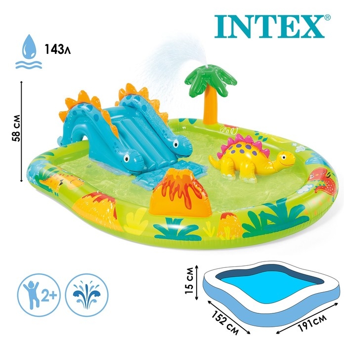 Игровой центр &laquo;Динозавры&raquo;, 191 х 152 х 58, от 2 лет, 57166NP INTEX