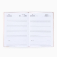 Ежедневник А5, 80 л, твердая обложка &laquo;Учителю: Золотой глобус с пером&raquo;