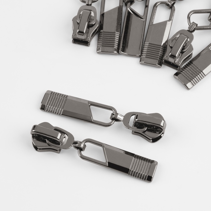 Бегунок автоматический для молнии &laquo;Трактор&raquo;, №5, 10 шт, цвет чёрный никель