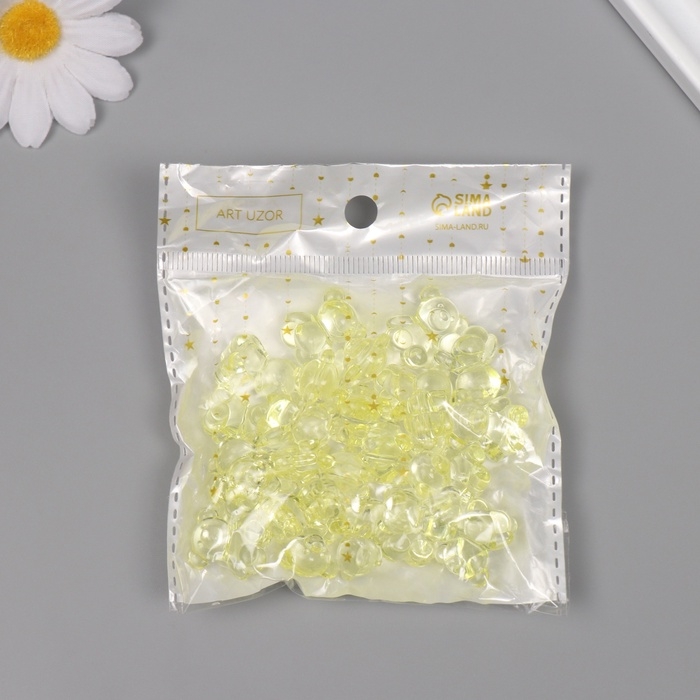 Декор для творчества пластик Декор для творчества пластик "Медвежонок" жёлтый набор 25 шт 1,8х1,5х1 см