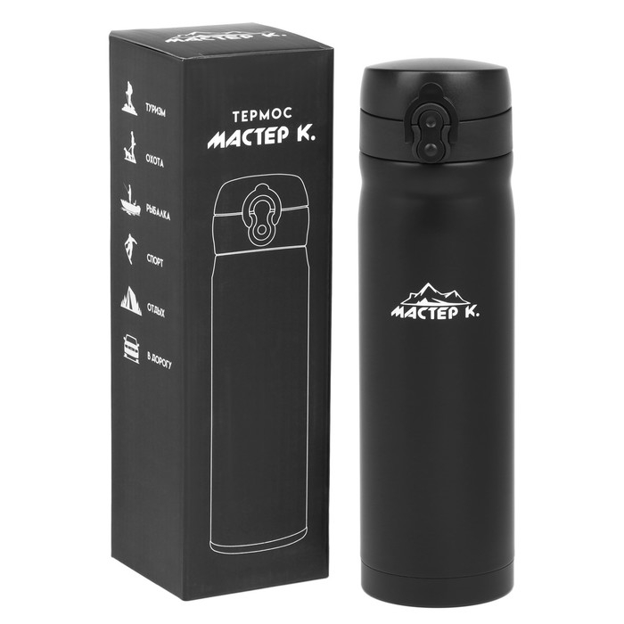 Термос, серия: Топ, Термос, серия: Топ, "Мастер К", 500 мл, сохраняет тепло 12 часов, черный