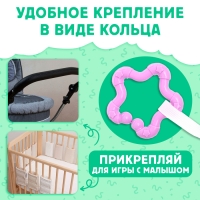 Книжка-шуршалка «Кто сказал МУ-У?», с хвостиками, от 3 месяцев Книжка-шуршалка «Кто сказал МУ-У?», с хвостиками, от 3 месяцев