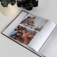 Фотоальбом "Семейный фотоальбом", 150 фото Фотоальбом "Семейный фотоальбом", 150 фото