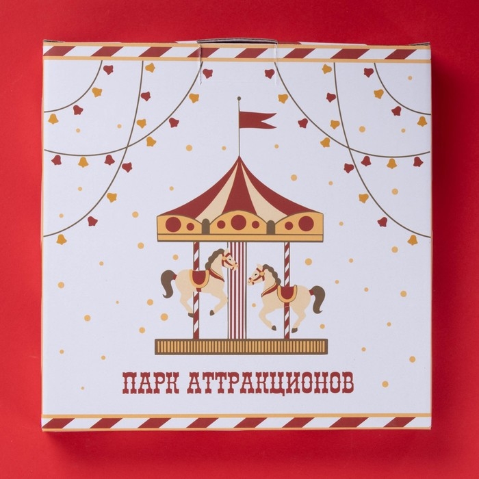 Тарелка новогодняя Доляна &laquo;Парк аттракционов&raquo;, d=20 см, керамика, цвет белый