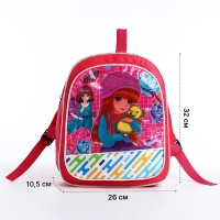 Рюкзак детский на молнии &laquo;Выбражулька&raquo;, цвет розовый