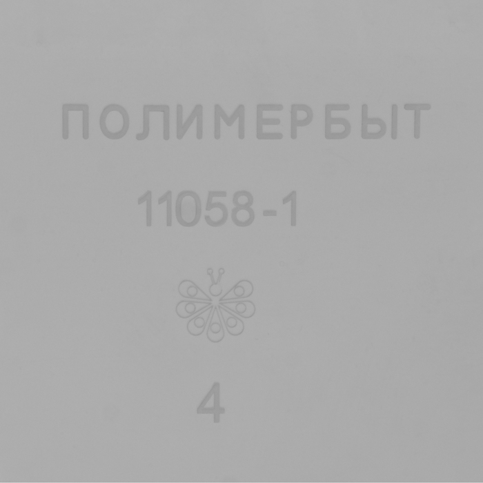 Аптечка с вкладышем Доляна, 6,5 л, 31×20×18 см Аптечка с вкладышем Доляна, 6,5 л, 31×20×18 см
