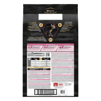 Сухой корм PRO PLAN для кошек с проблемами пищеварения, ягненок, 10 кг Сухой корм PRO PLAN для кошек с проблемами пищеварения, ягненок, 10 кг