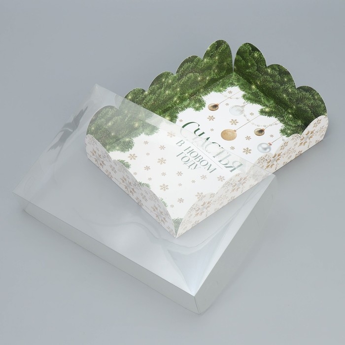 Коробка подарочная с PVC крышкой &laquo;Счастья в новом году&raquo;, 20 х 30 х 8 см, Новый год