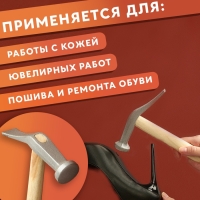 Молоток сапожный, 24 &times; 14 &times; 3,3 см, цвет светлое дерево