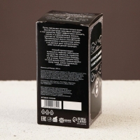 Шампунь для бороды «Джентельмену», 200 мл Шампунь для бороды «Джентельмену», 200 мл