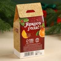 Новый год! Чай чёрный &laquo;Тепло внутри&raquo;, вкус: глинтвейн, 50 г.