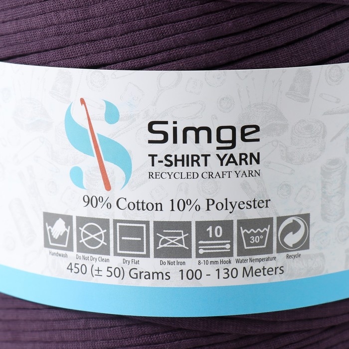 Трикотажная пряжа вторичная 90% хлопок,10% п/э, 100м/450&plusmn;50 гр (сирень) МИКС