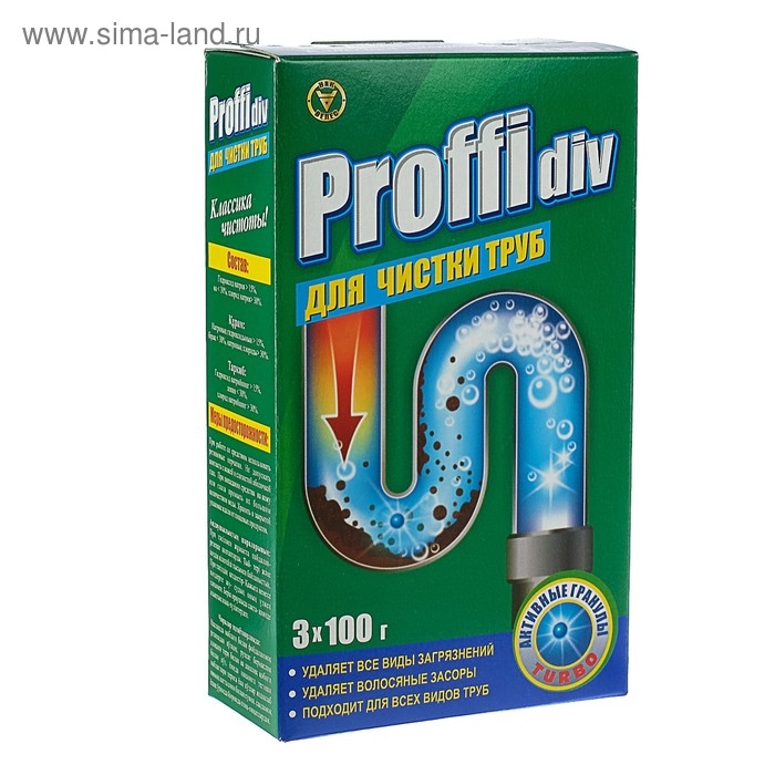 Средство для чистки канализационных труб Proffidiv turbo, гранулы, 3 &times; 100 г